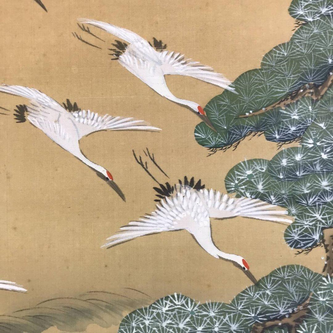真作/土佐光貞/群鶴図/ツル図/掛軸☆宝船☆AK-310 - メルカリ