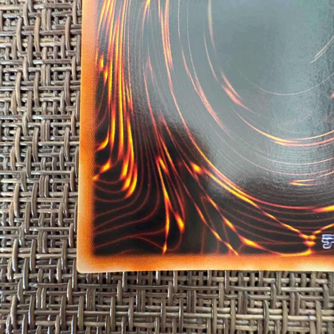 遊戯王　レッドアイズブラックメタルドラゴン　シークレットレア