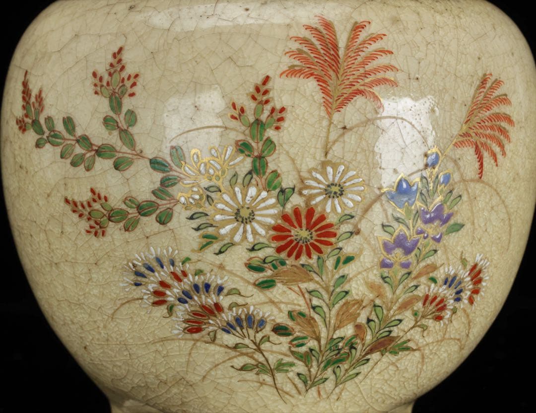 古薩摩 慶田窯 獅子摘三足香炉 幕末期 茶道具 香道具 時代物 骨董