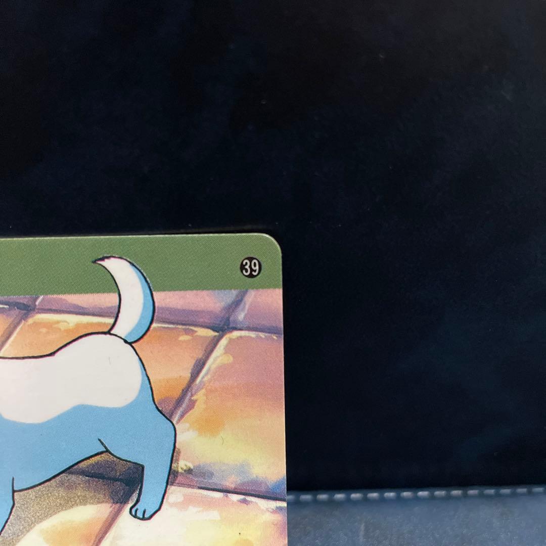 カードダス　ドラゴンクエスト　NO.39   犬