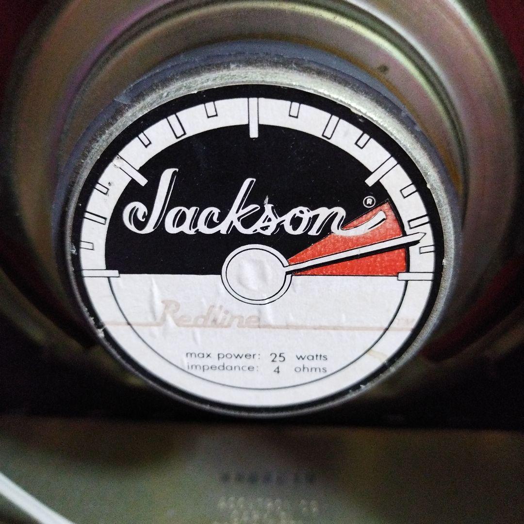 レア　Charvel　ギターアンプ　by Jackson　エレキギター