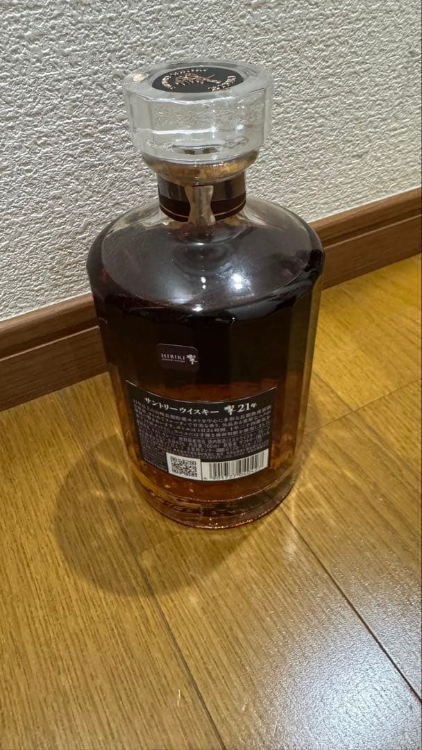値下げ］Hibiki 21年 ウイスキー 箱入り 響21年1本。