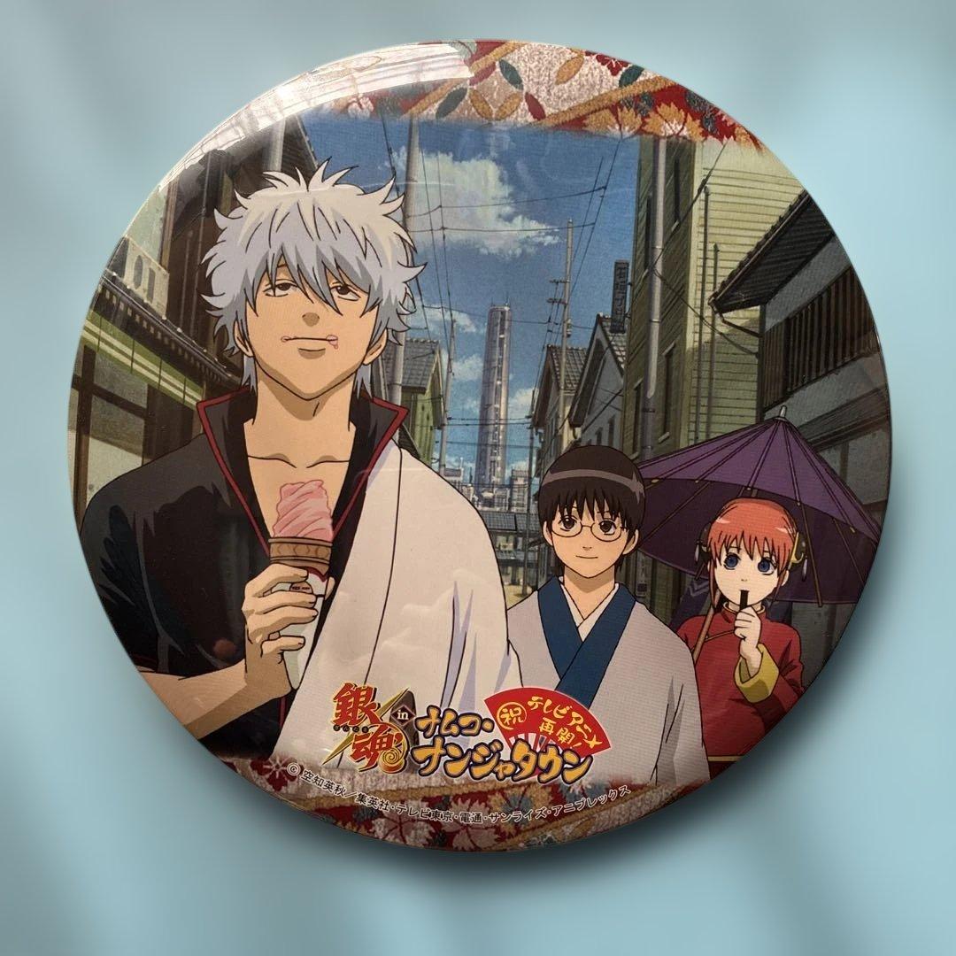 銀魂 ナムコ・ナンジャタウン 祝テレビアニメ再開！特大缶バッジ 直径