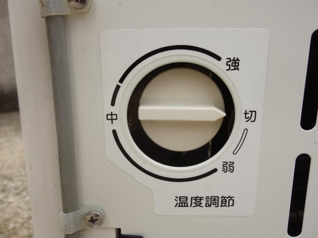 【中古】K▼サンヨー 冷凍庫 冷凍ストッカー フリーザー 43L (31672)