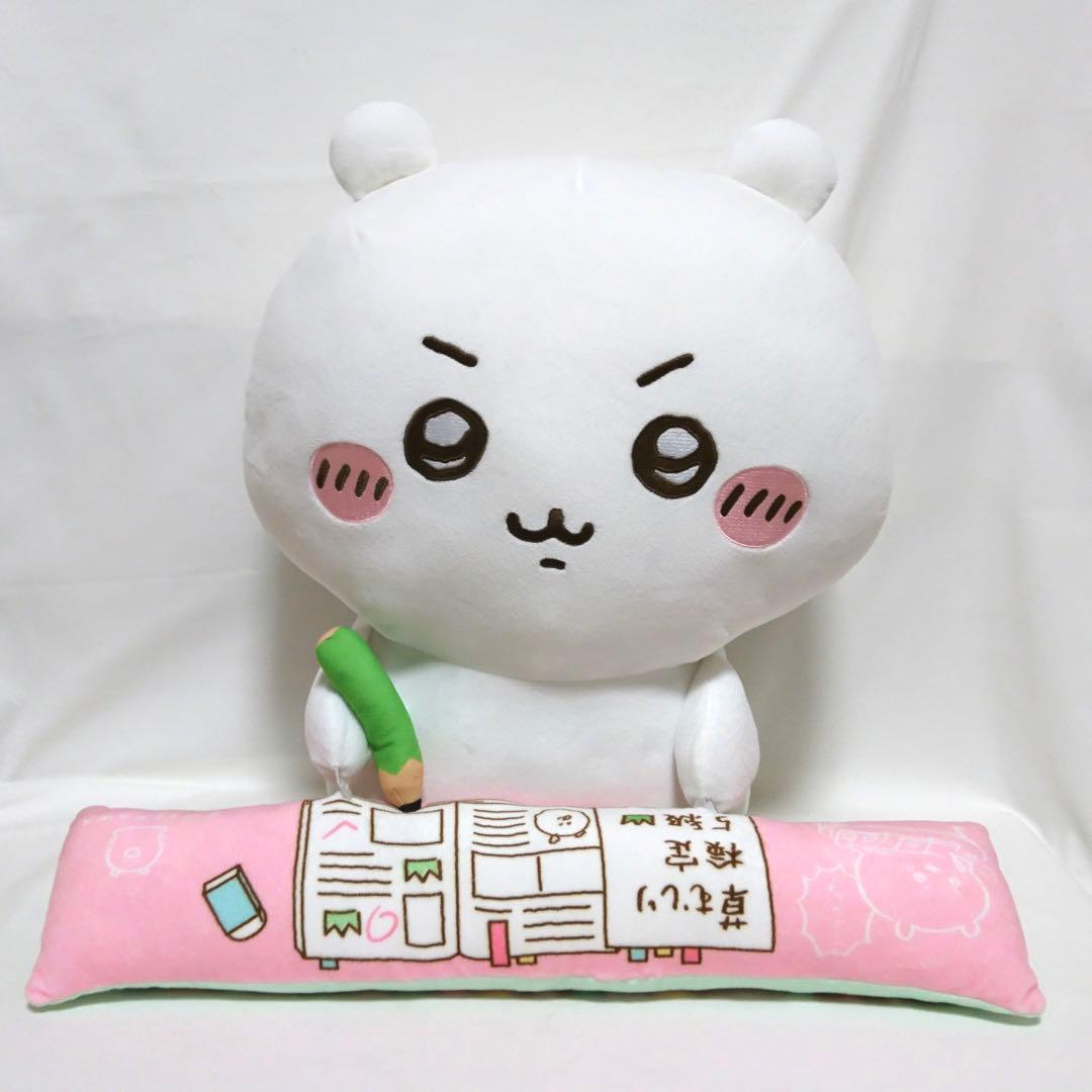 ちいかわ　ハチワレ　うさぎ　ぬいぐるみ　マスコット　グッズ　まとめ売り