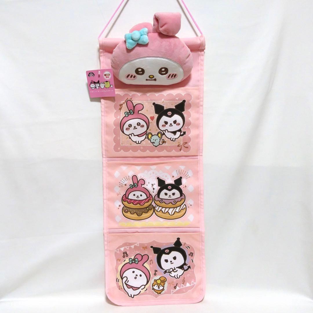 ちいかわ　ハチワレ　うさぎ　ぬいぐるみ　マスコット　グッズ　まとめ売り