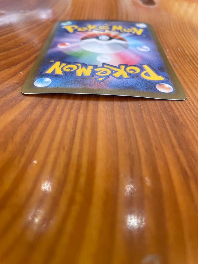 ゼクロムEX 174/086 bwr ポケモンカード