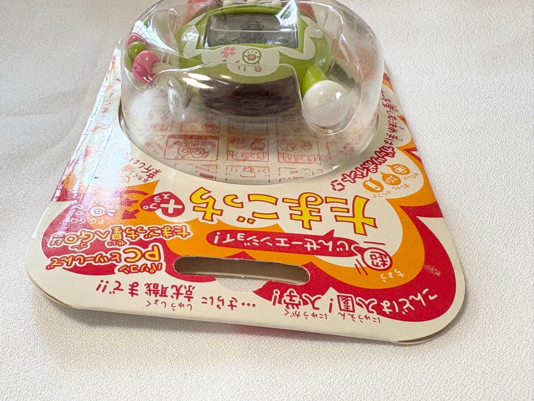 新品未開封 たまごっち プラス 超じんせーエンジョイ まっちゃ フリル