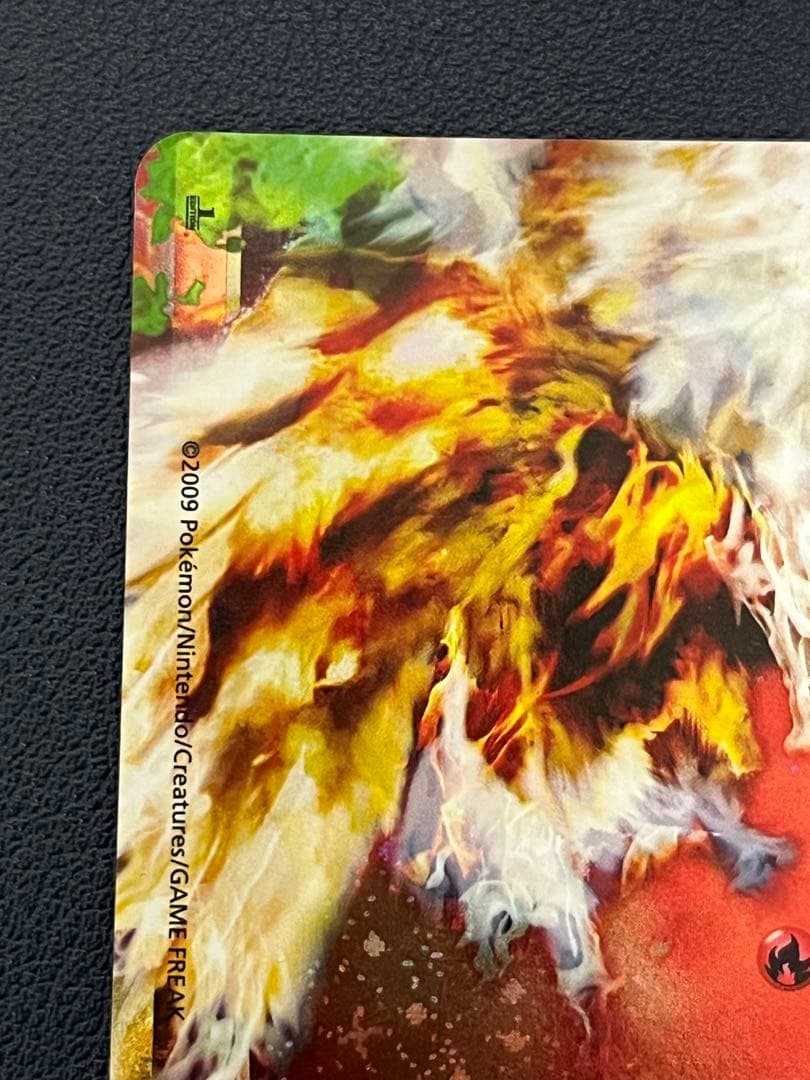 ポケカ ホウオウLEGEND 015/070 上下2枚セット