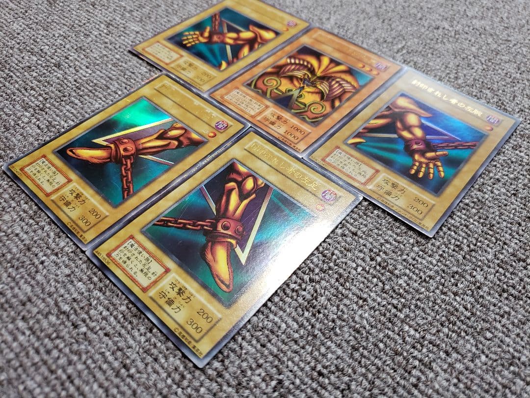 遊戯王 初期 1期 レア以上 まとめ売り 180枚以上
