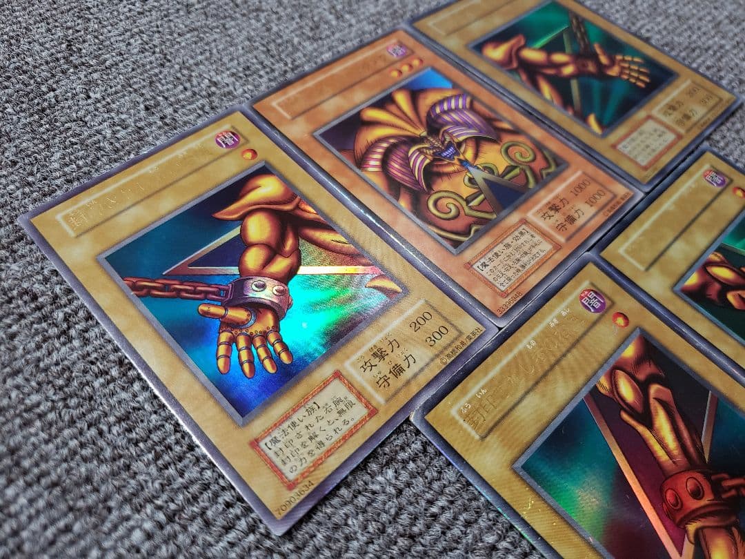 遊戯王 初期 1期 レア以上 まとめ売り 180枚以上