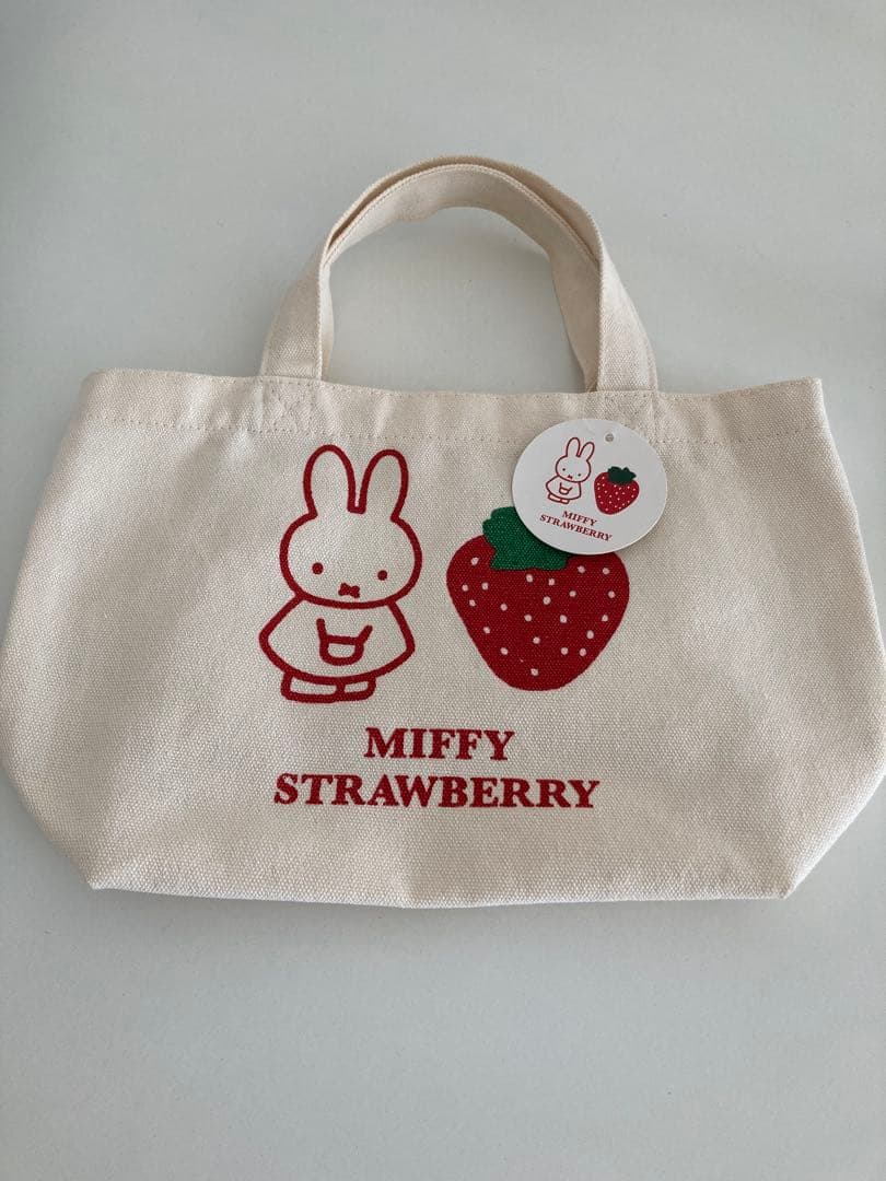 ミッフィー いちごグッズ まとめ売り