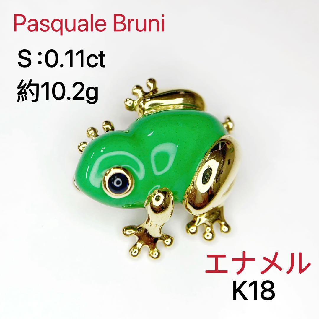 パスクワレブルーニ K18・エナメル ピンブローチ ネクタイピン