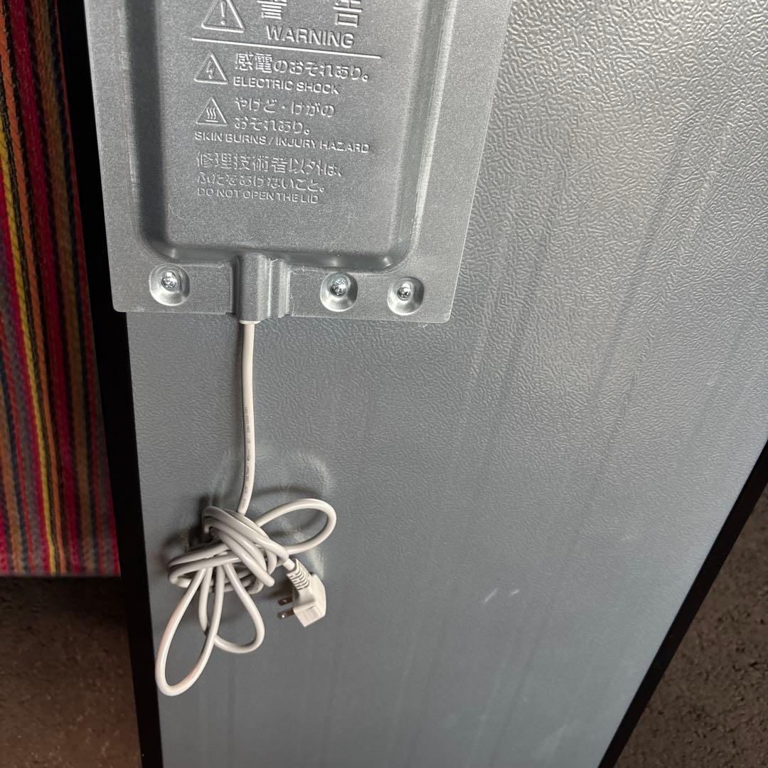 シャープ中古冷凍冷蔵庫152L2024年製 SJ-D15P-H