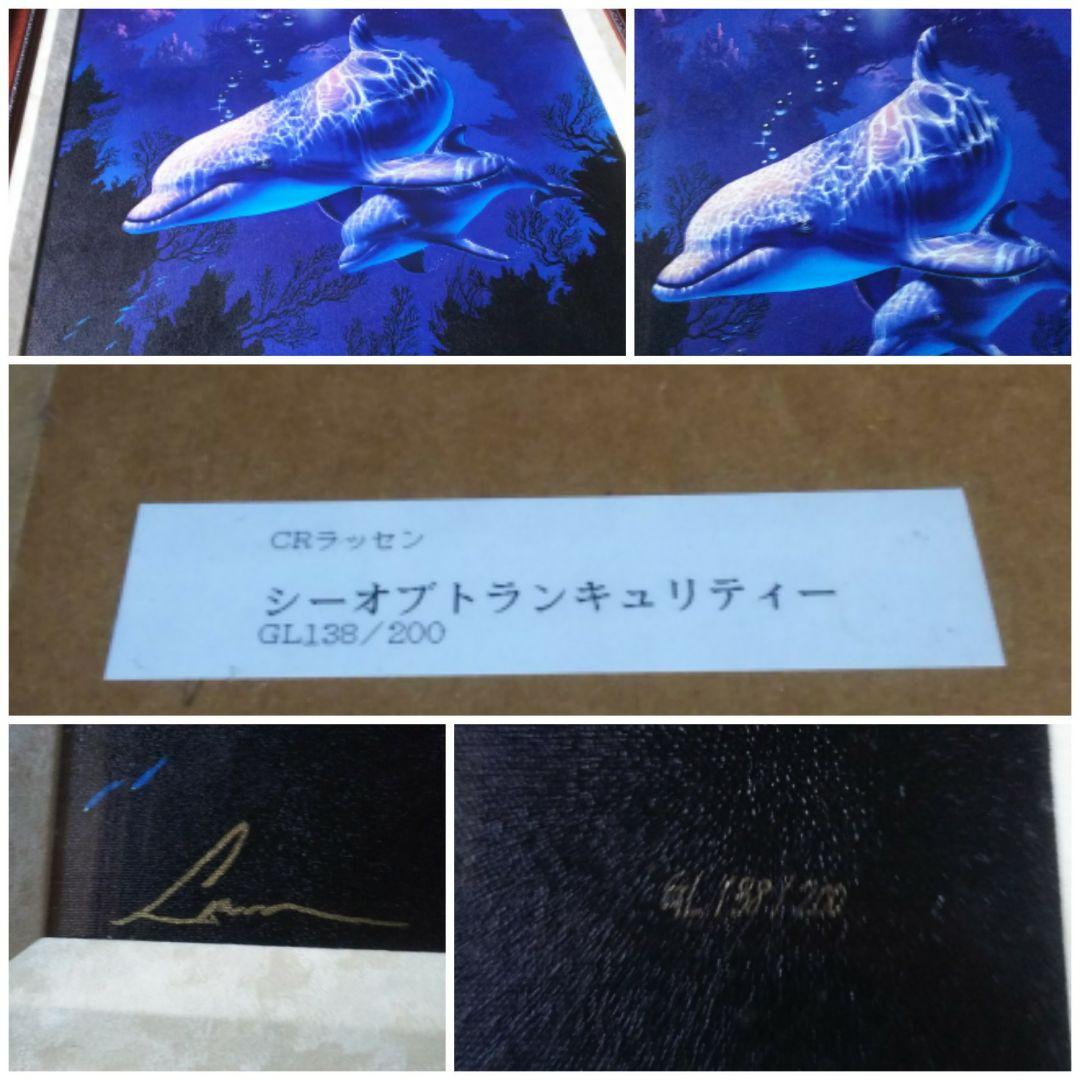 江寒汀 中国画骨董品鶏の図掛軸美術品紙本肉筆茶掛