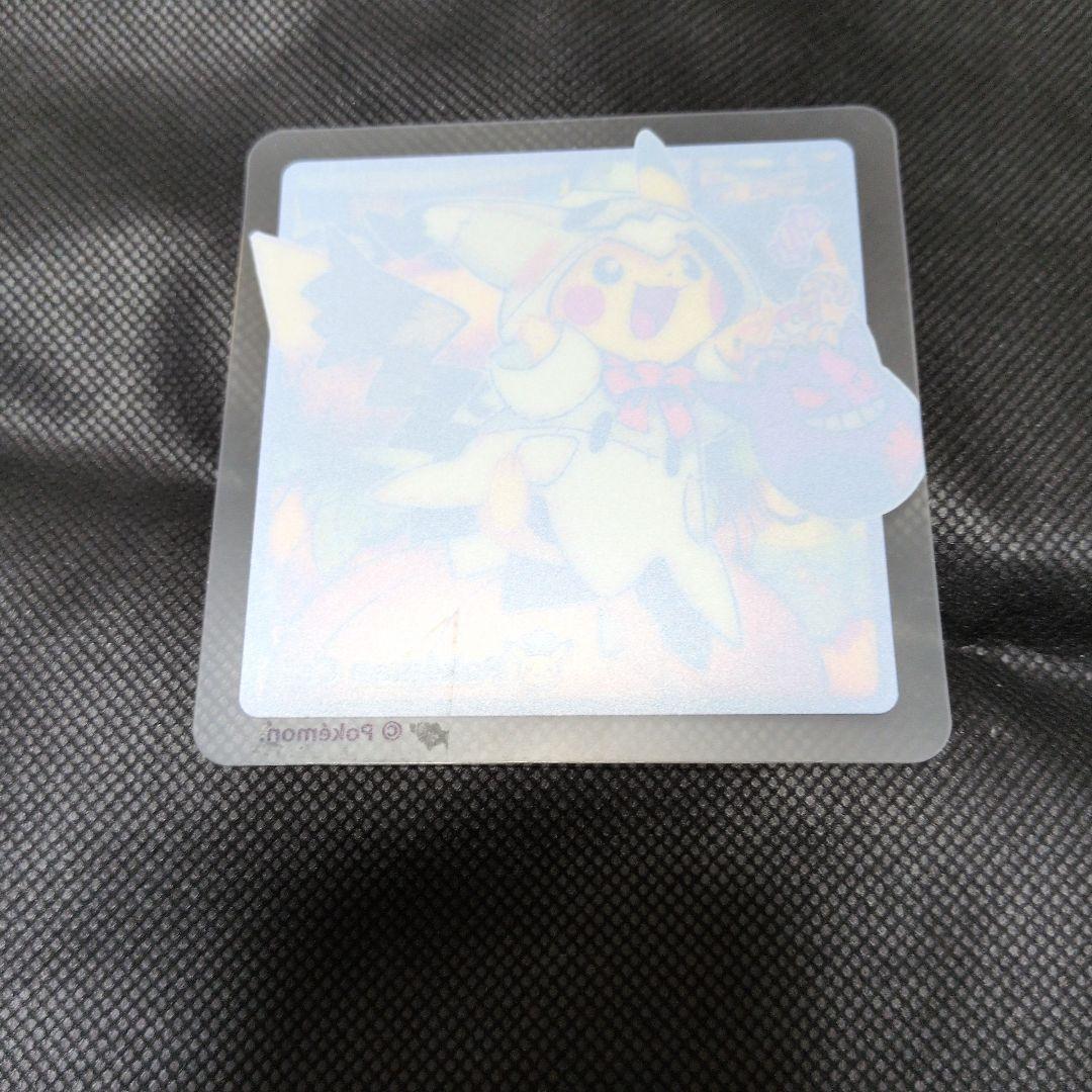 ポケモンカフェ　コースター　ピカチュウ　ミミッキュ　ハロウィン