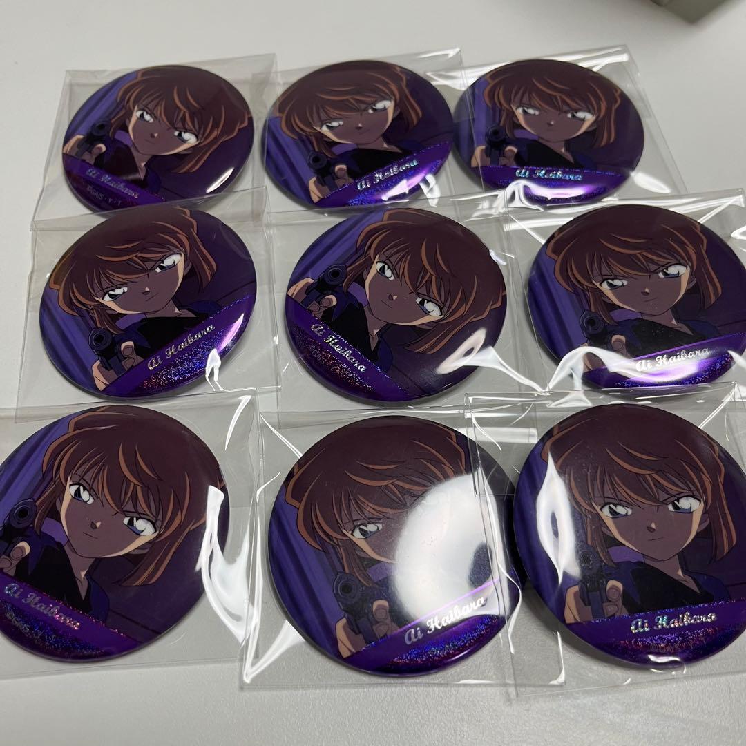 名探偵コナン 灰原哀 缶バッジセット - メルカリ