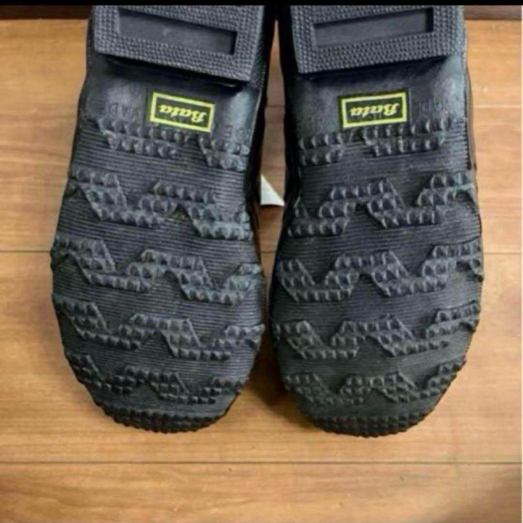 米軍実物　デッドストック　ミッキマウスブーツ　25cm〜25.5cm ④