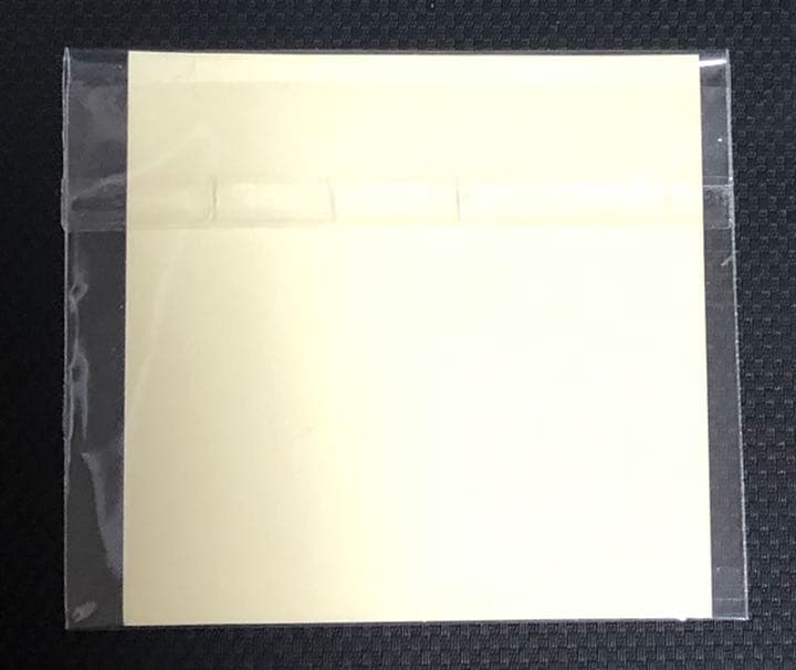 291 ジャンプショップ 365日ステッカー　鬼滅の刃　2016年4月30日