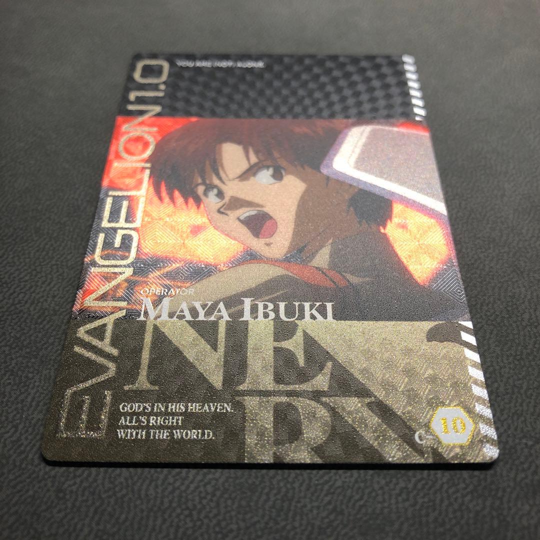 エヴァ エヴァンゲリオン 伊吹 マヤ アート カード 美品