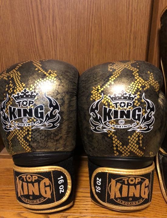 ゴジラウイスキー OKINAWA BLUE – 【公式】久米仙酒造オンライン