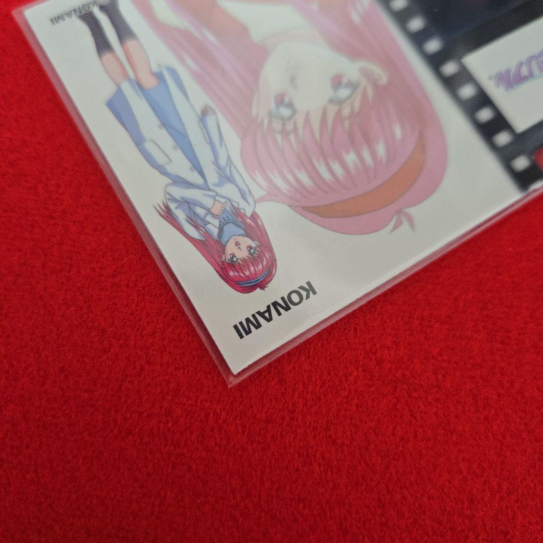 激レア【ときめきメモリアル】オリジナルマスターフィルム【ファイナル