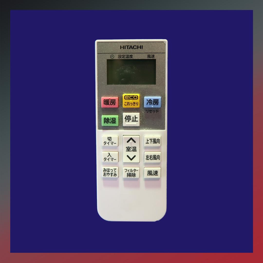 保証付き！日立ルームエアコン☆しろくまくん☆2023年☆6畳用☆