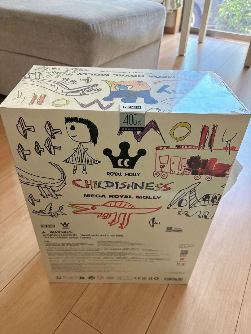 小物・アクセサリー MEGA  MOLLY 400% Childishness