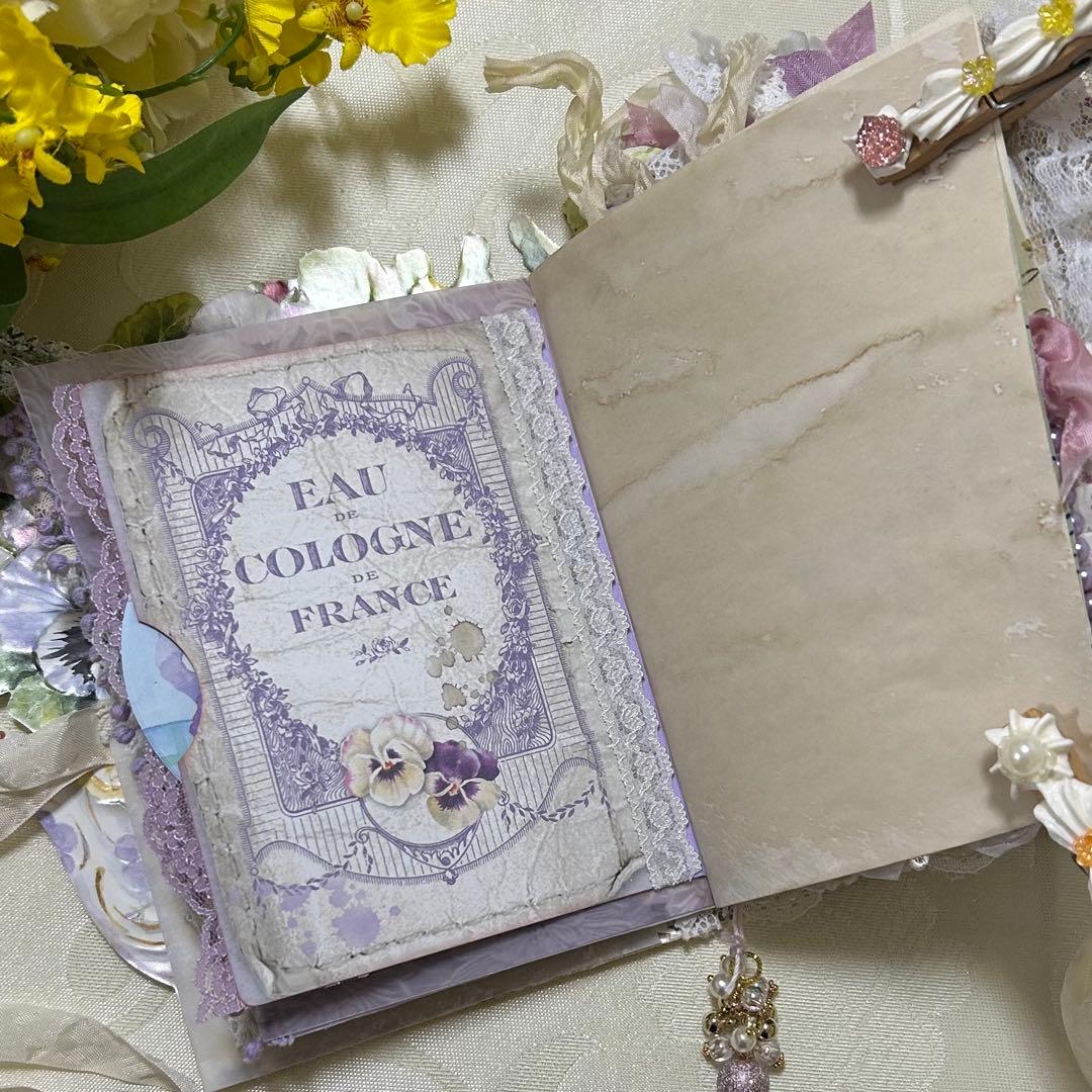 薔薇とレースのジャンクジャーナル・雑記帳　パンジー　For Ynu