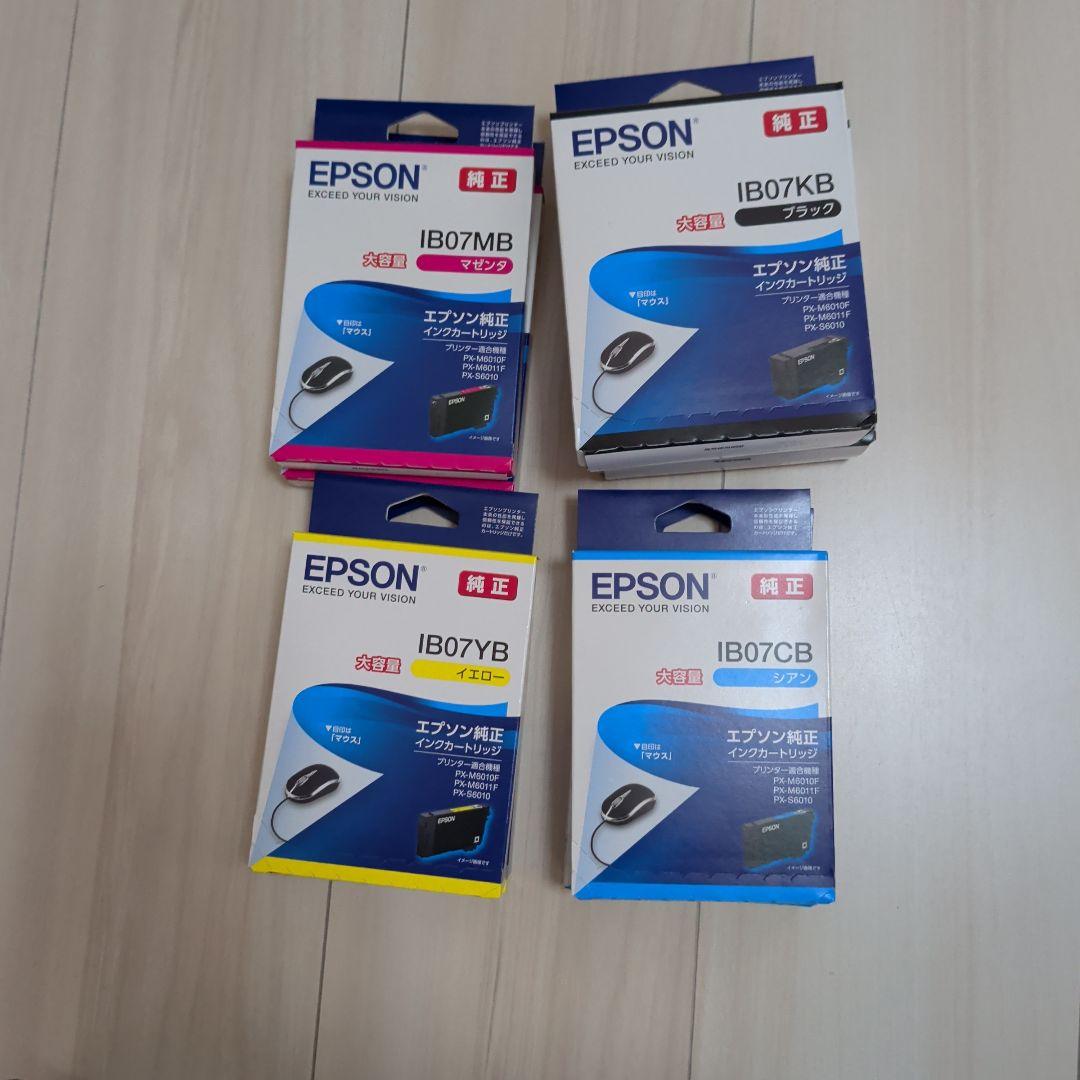 エプソン 純正インク マウス IB07 大容量 4色セット 未使用（在庫相談