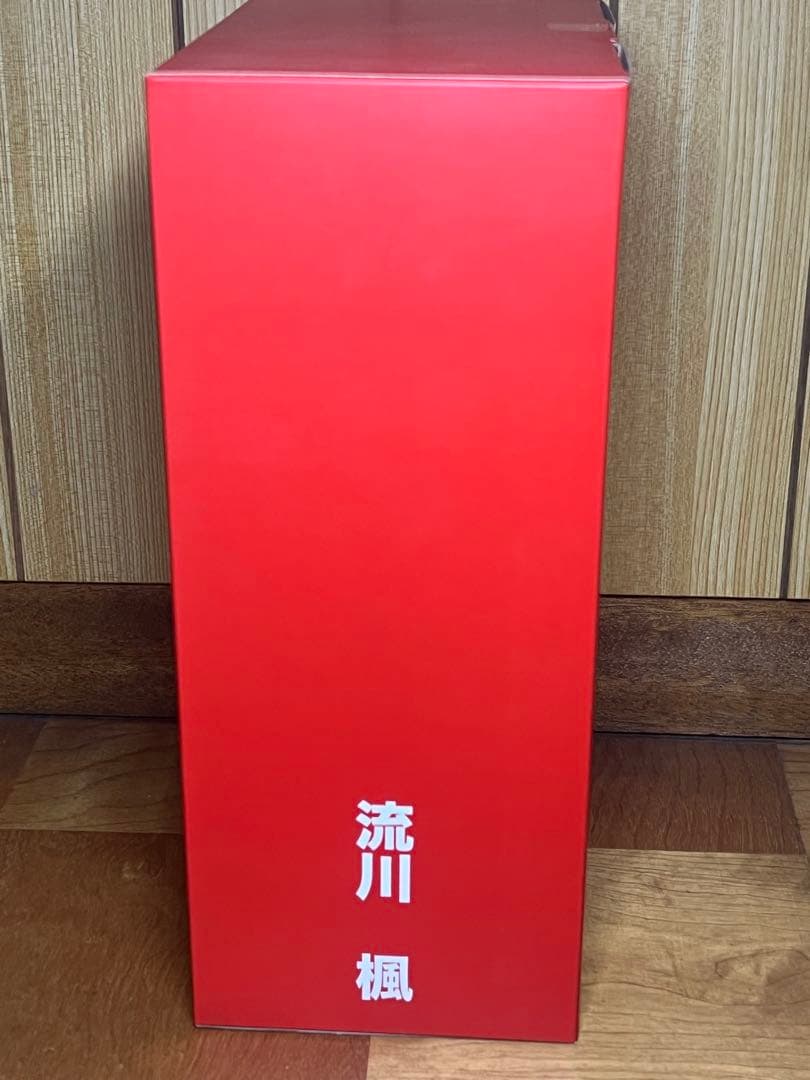 スピリットコレクション オブ 井上雄彦 スラムダンク Vol.3 流川楓