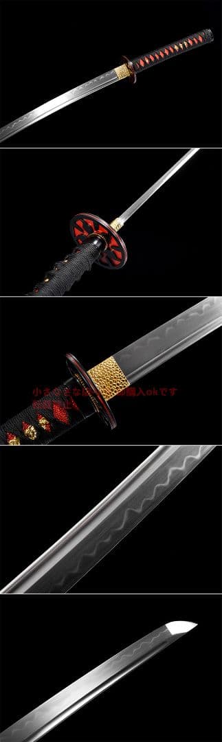 武具　刀装具　日本刀　模造刀   居合刀  紫荊侍刀