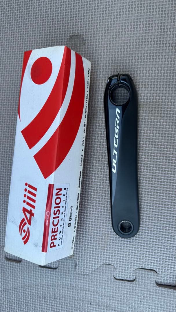 レトロな青い三輪車 バネ付き座席送料無料