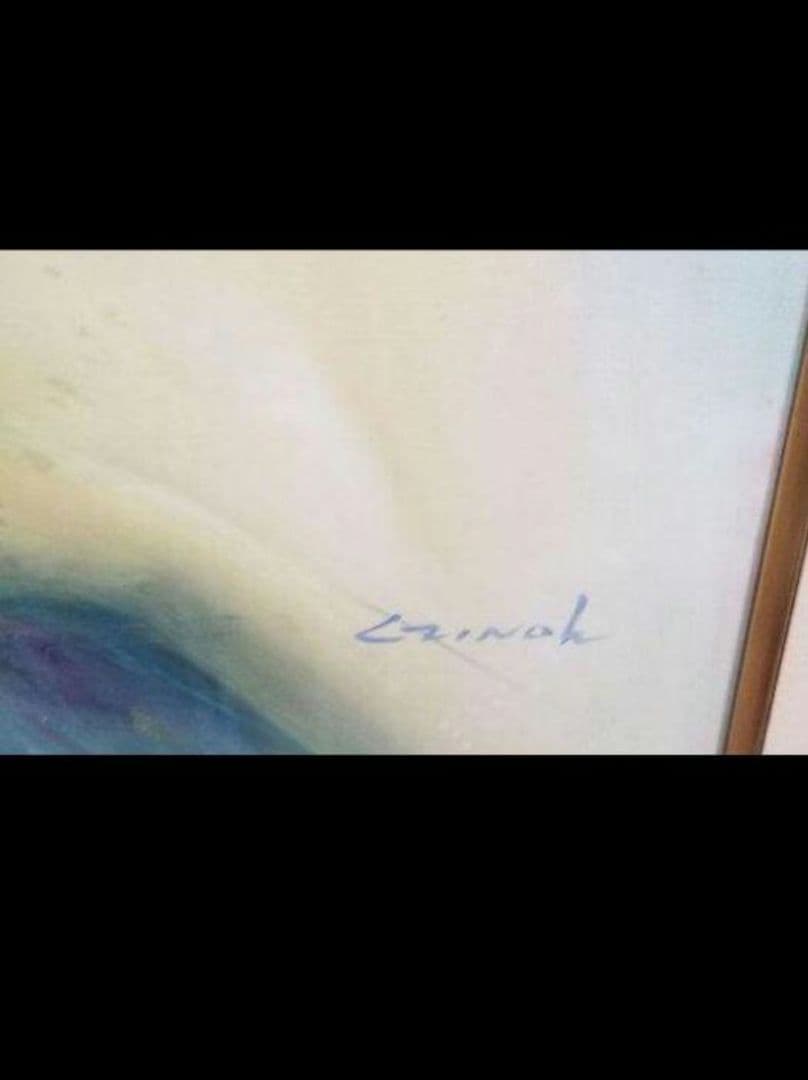 藤田嗣治「鳩と少女」油彩 F10号 肉筆 鑑定シール サインあり