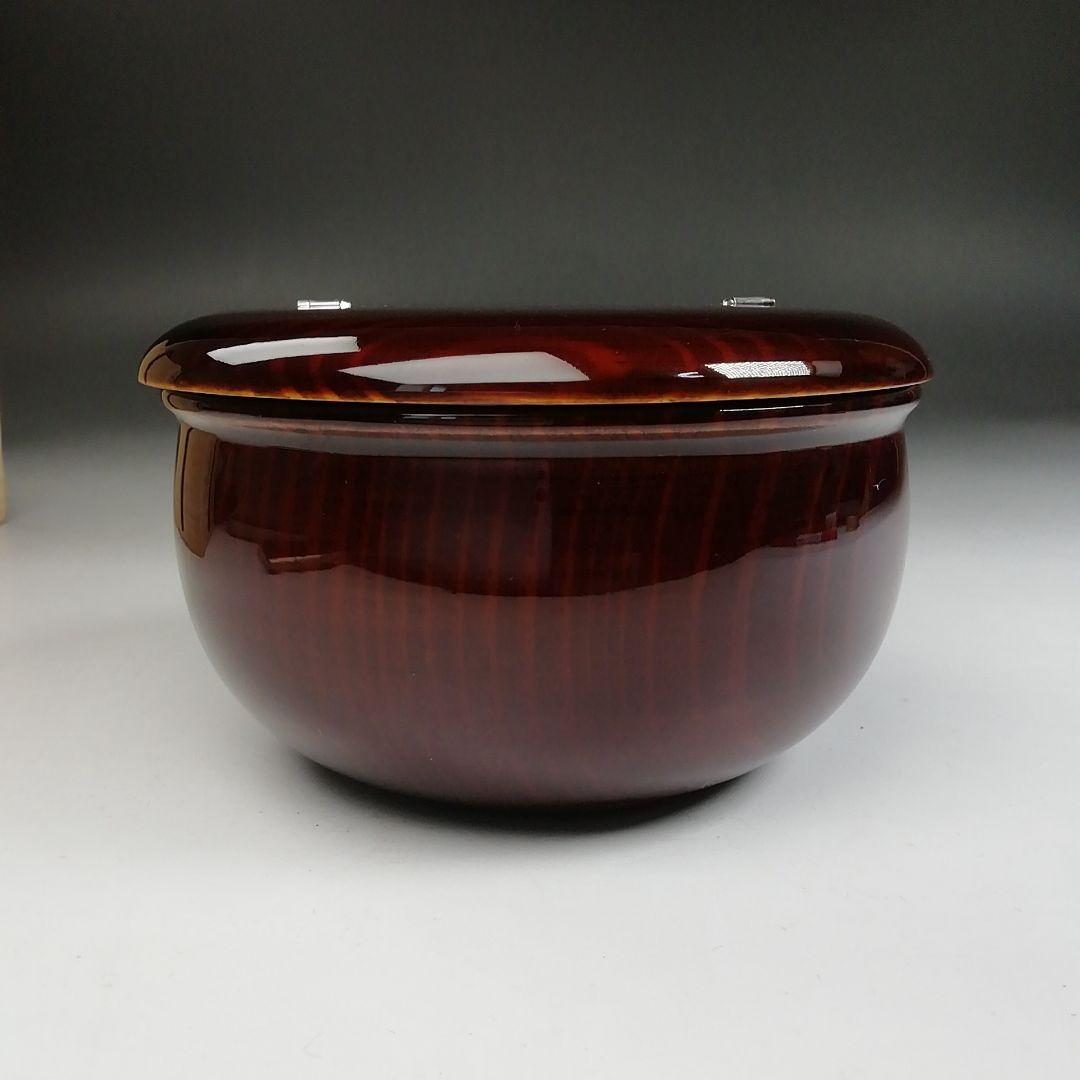 T880 茶入 『老松 茶入』『中村宗悦 作』 共箱 茶器 茶道具