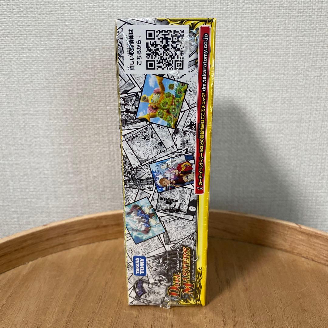 新品未開封 シュリンクあり デュエマ 名場面BEST DMEX-15 絶版BOX