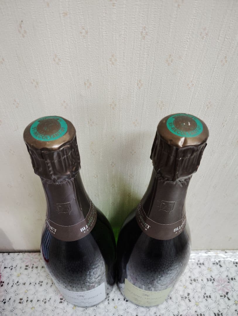 お値下げ♪】希少シャンパン特級グランクリュ 2本セット♪ - メルカリ