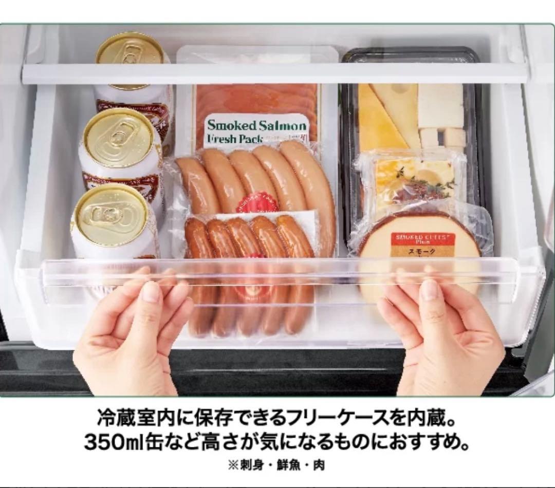 【1ヶ月のみ使用】AQUA AQR-14P(DS) 2ドア冷蔵庫 ダークシルバー