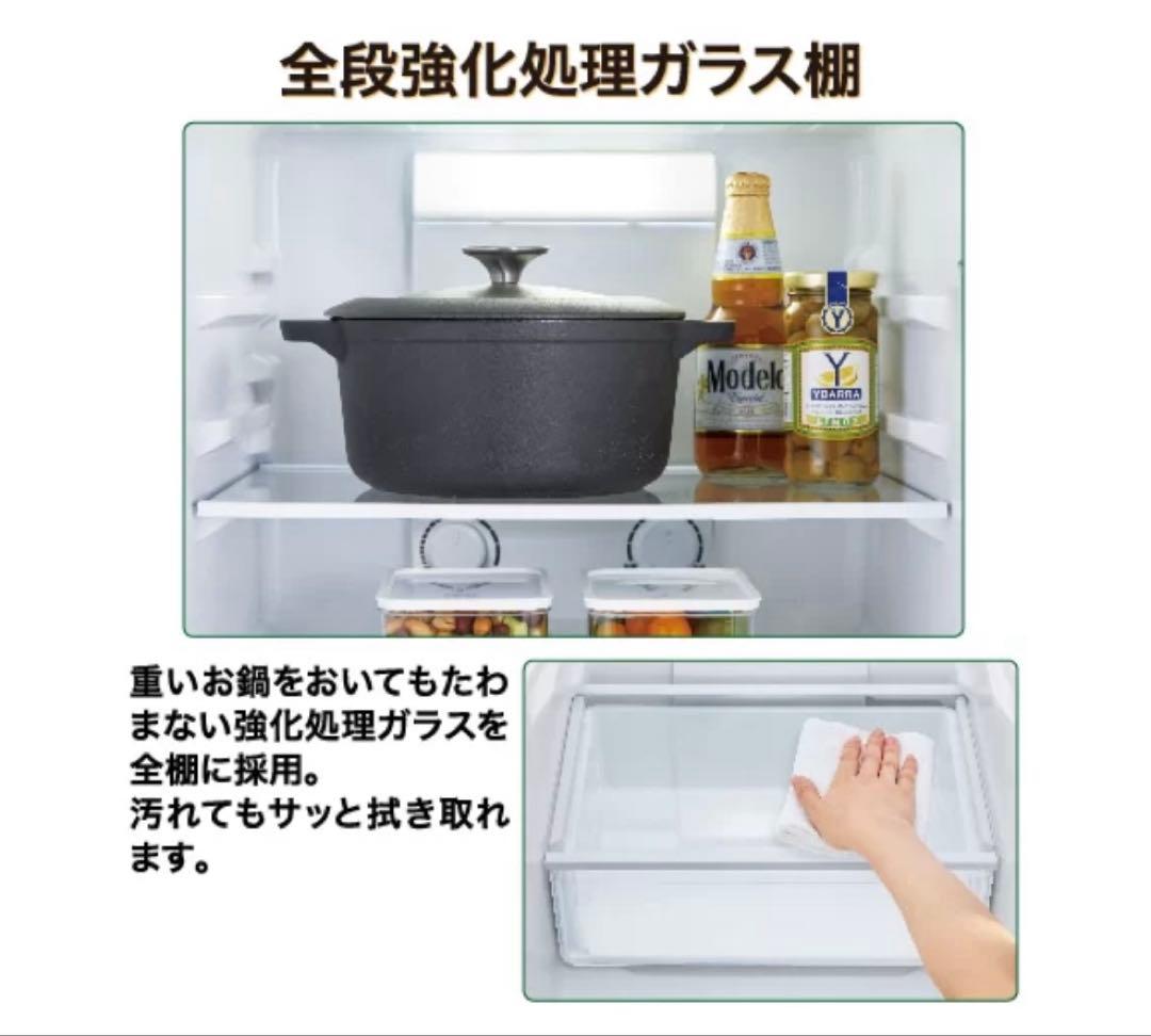 【1ヶ月のみ使用】AQUA AQR-14P(DS) 2ドア冷蔵庫 ダークシルバー