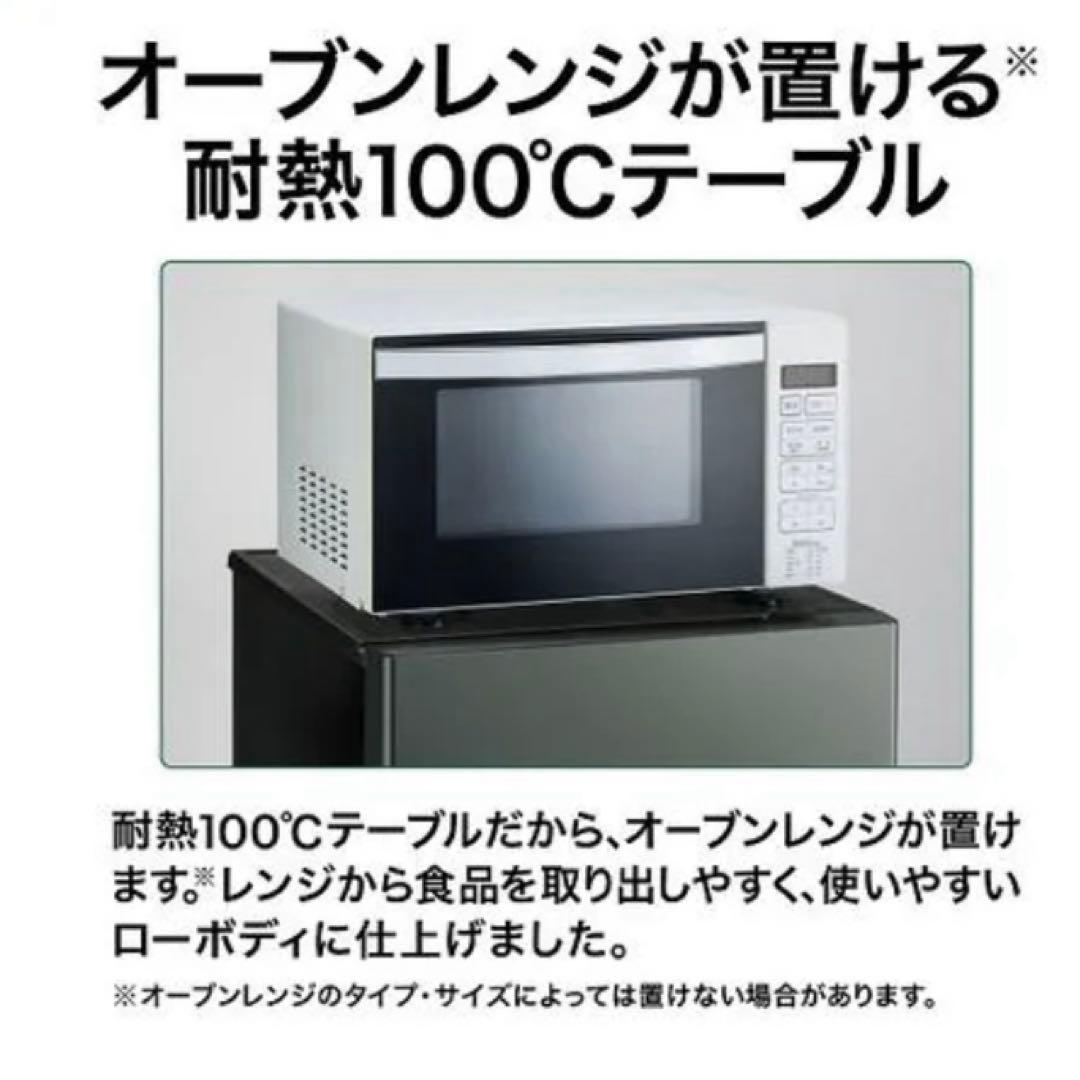 【1ヶ月のみ使用】AQUA AQR-14P(DS) 2ドア冷蔵庫 ダークシルバー