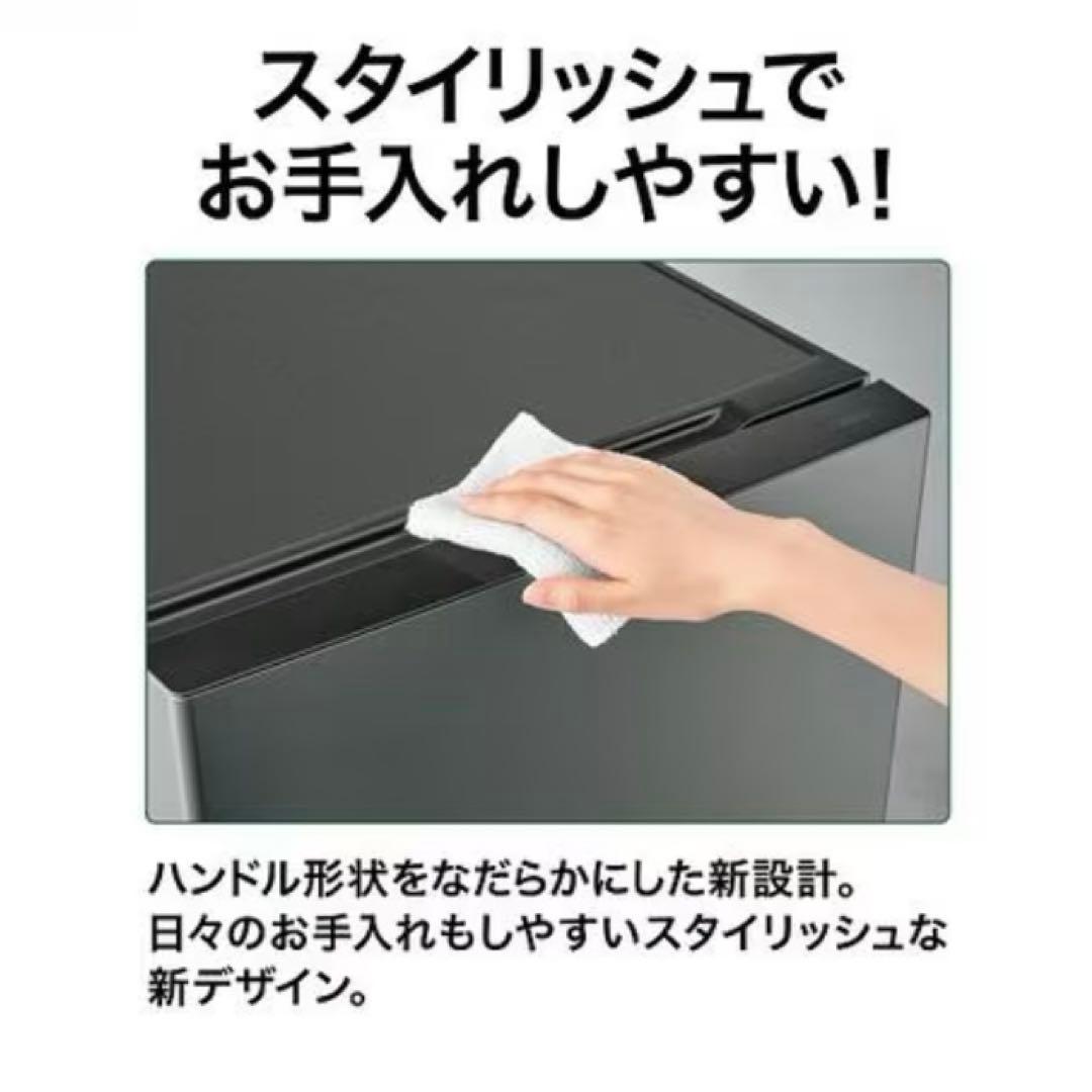 【1ヶ月のみ使用】AQUA AQR-14P(DS) 2ドア冷蔵庫 ダークシルバー