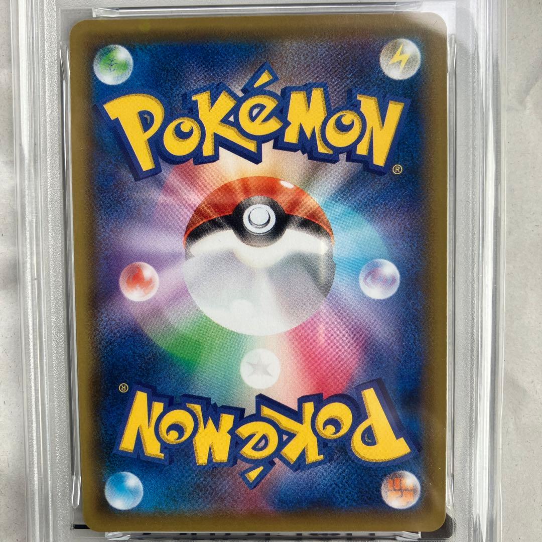 【PSA10】ピカチュウ V 25周年記念プロモ ゴールデンピカチュウ