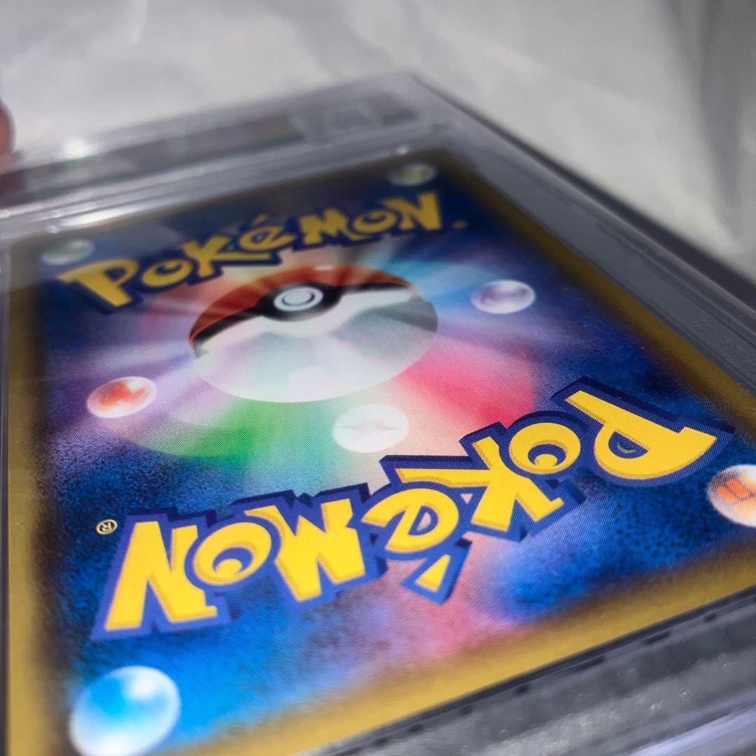 【PSA10】ピカチュウ V 25周年記念プロモ ゴールデンピカチュウ