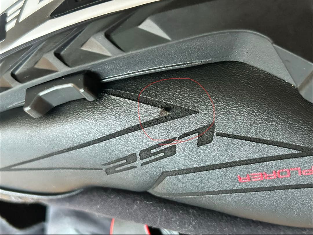 LS2 ヘルメット インナーバイザー付き Mサイズ MX701(2022モデル)