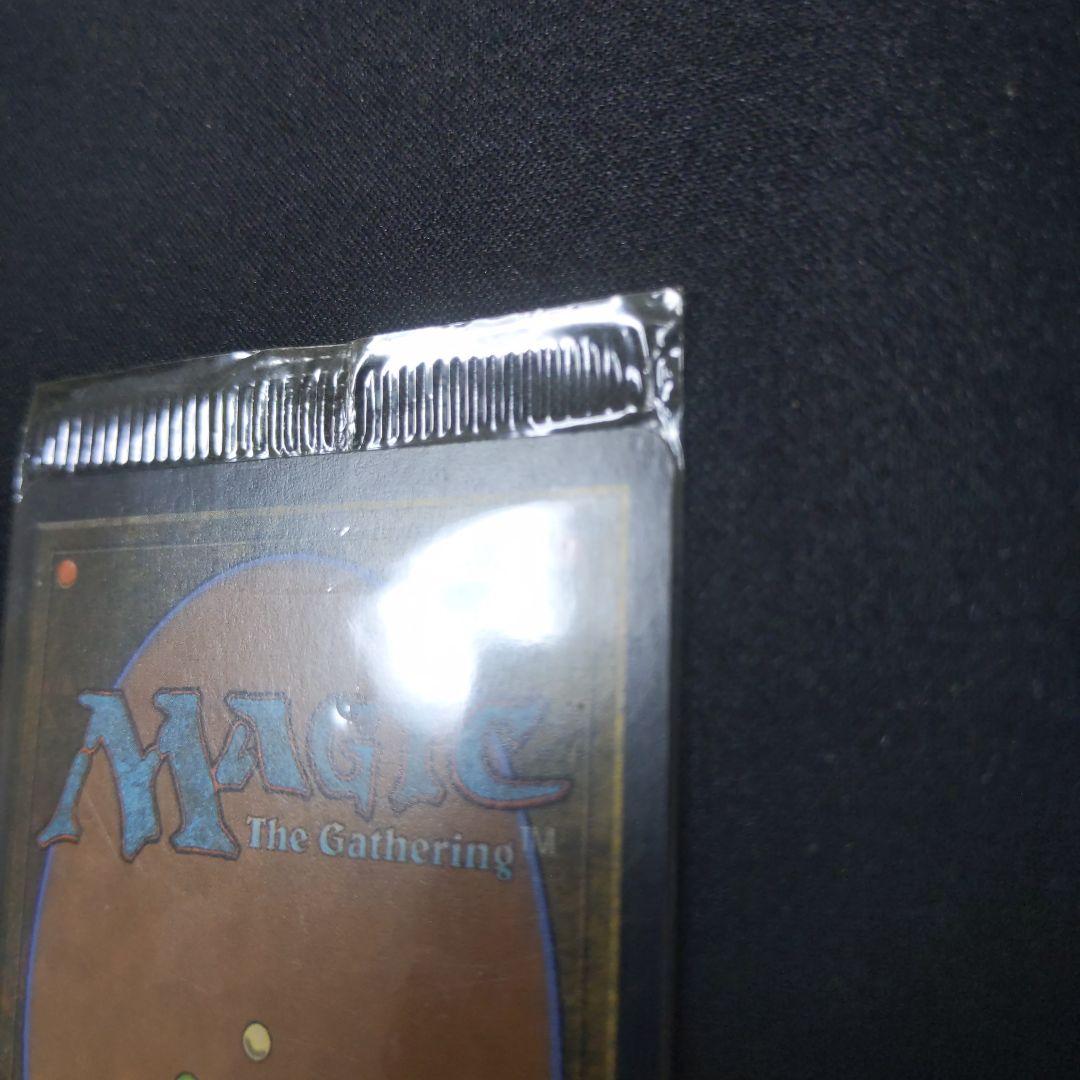 ●【貴重な未開封新品】　不毛の大地/Wasteland 褒賞プログラム　１枚