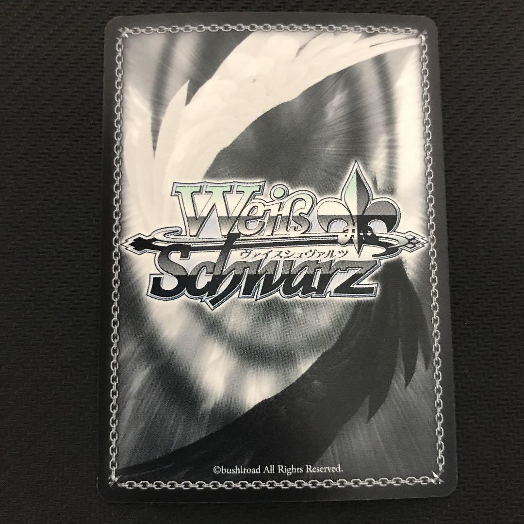 シンフォギア 雪音クリス サイン 2025年最新】雪音クリス サインの人気