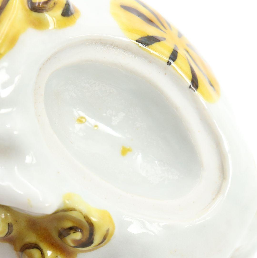 横山豊介作 飾香炉 唐獅子 九谷焼 共箱 C458 NT5