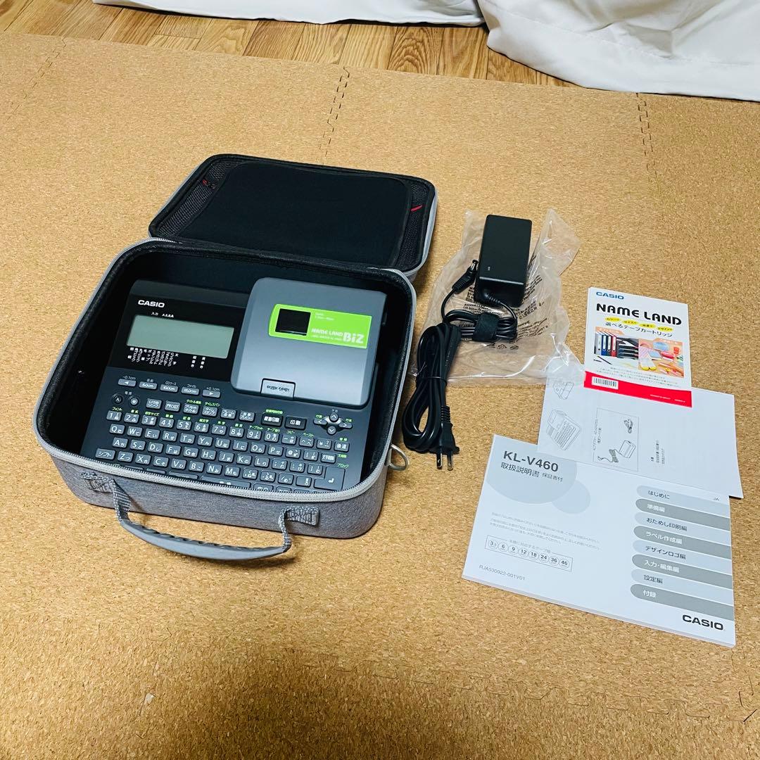 CASIO ネームランド KL ケース付き