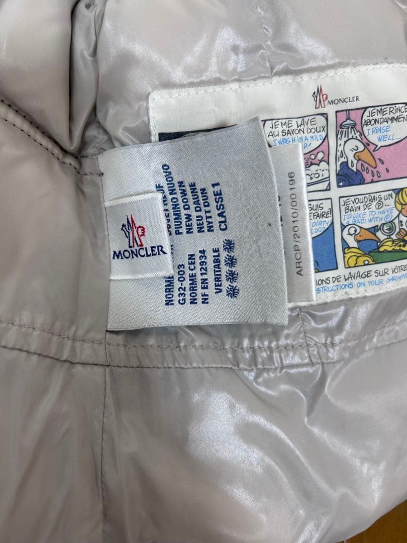 ⭐️モンクレール　MONCLER ベビー　ダウン　80サイズ⭐️