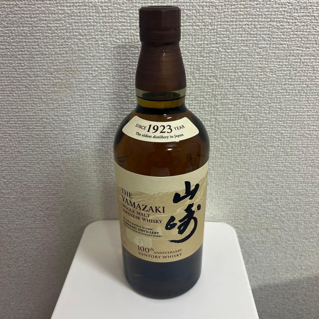 ビッグピート 京都エディション BIG PEAT KYOTO EDITION